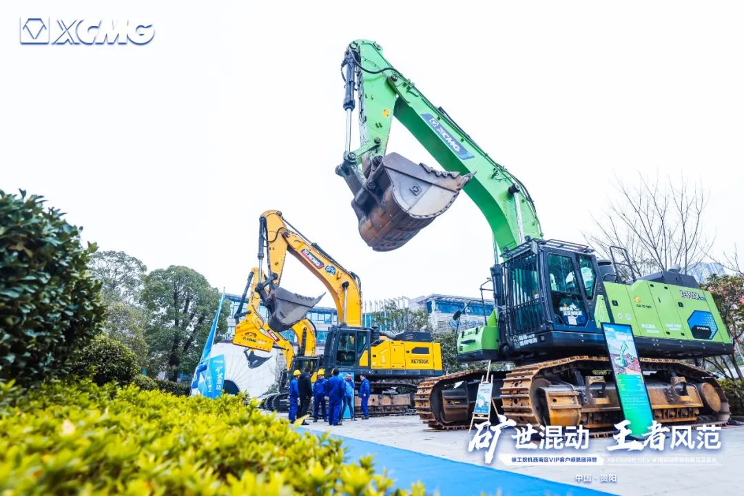 利来w66官网(中国区)_利来集团