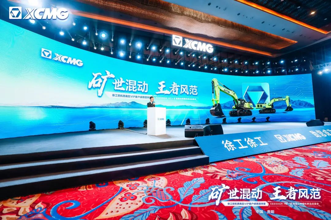 利来w66官网(中国区)_利来集团