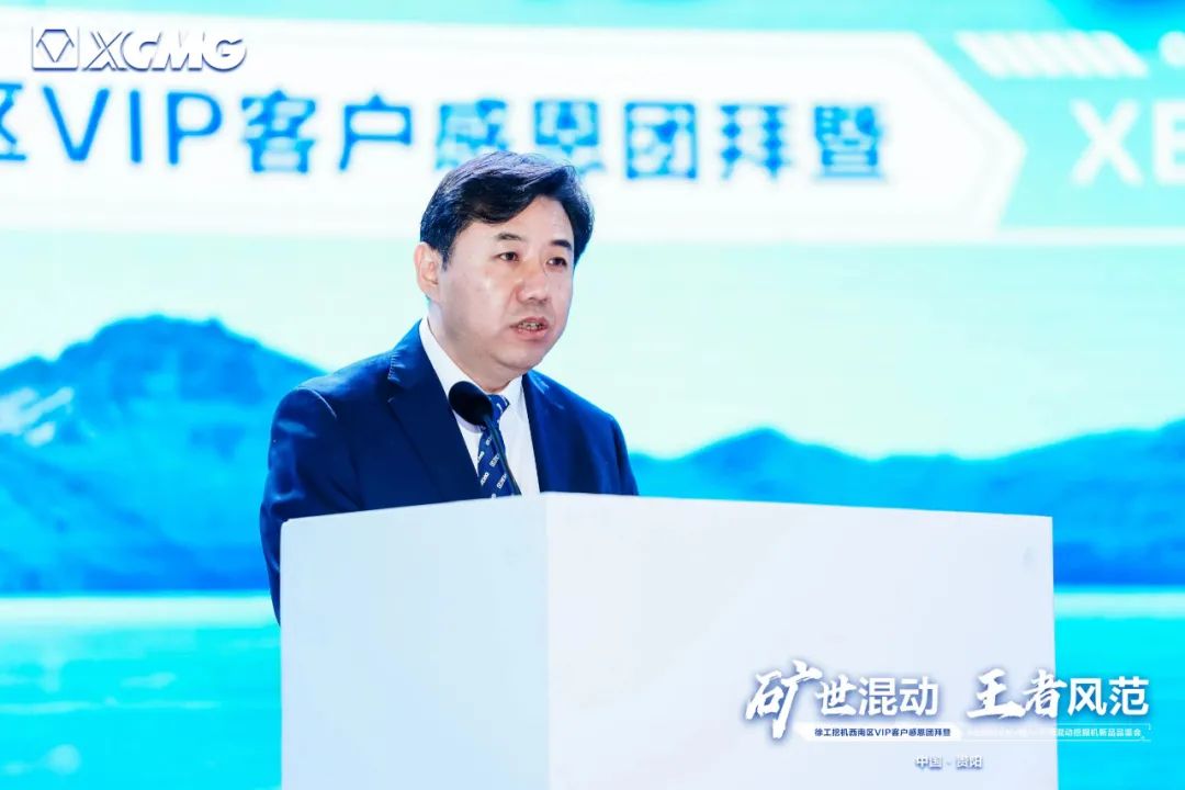 利来w66官网(中国区)_利来集团