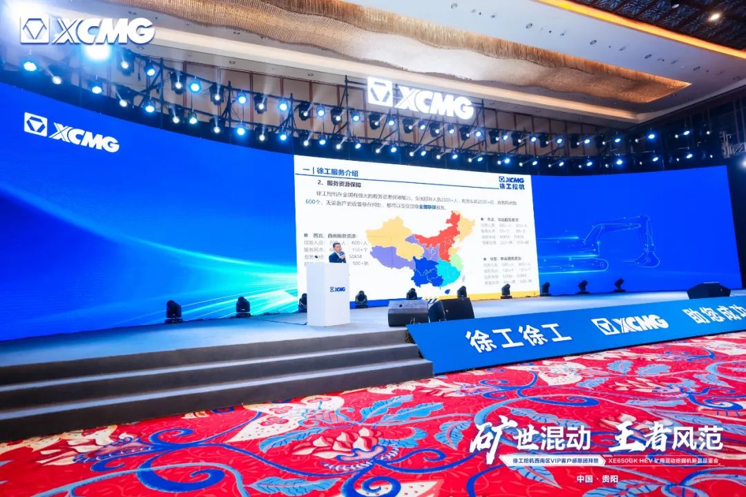 利来w66官网(中国区)_利来集团