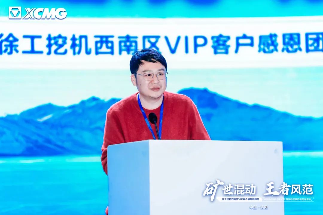 利来w66官网(中国区)_利来集团