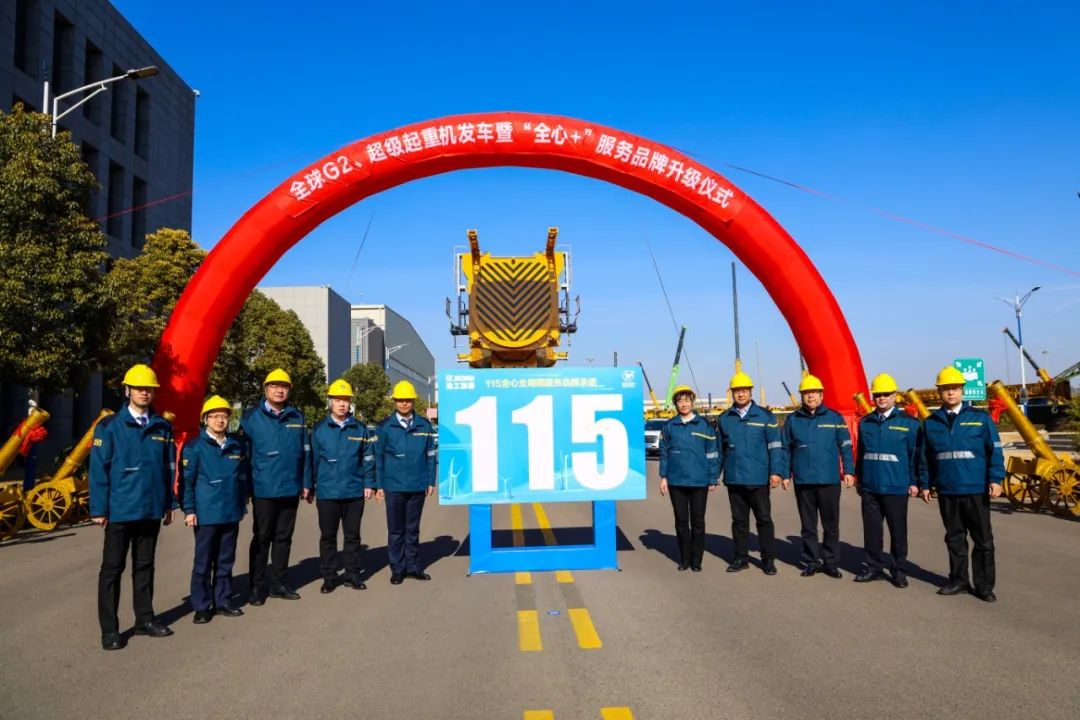 利来w66官网(中国区)_利来集团