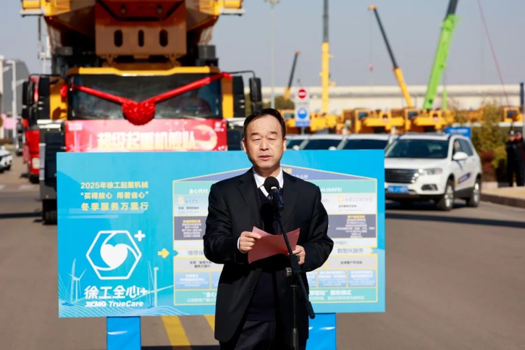 利来w66官网(中国区)_利来集团