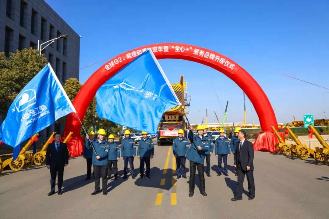 利来w66官网(中国区)_利来集团