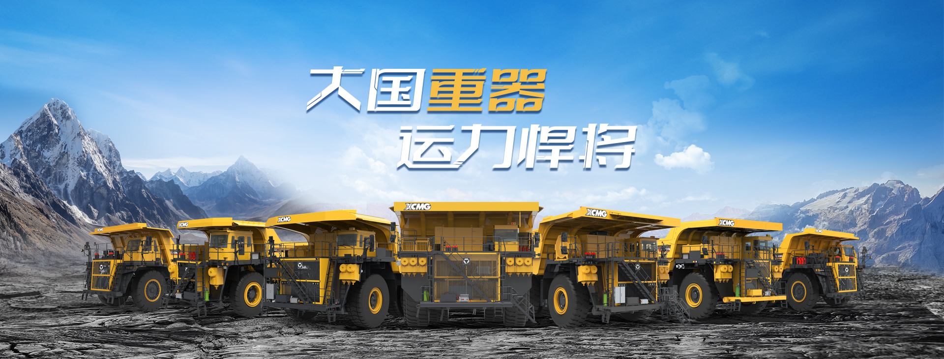 w66利来官网