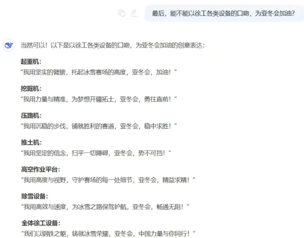 利来w66官网(中国区)_利来集团