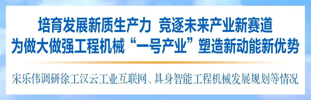 利来w66官网(中国区)_利来集团