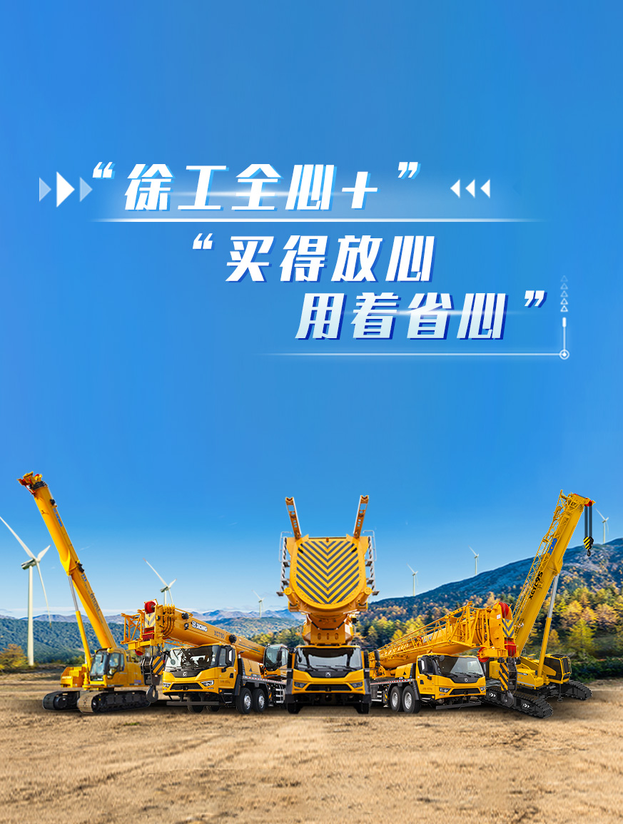 w66利来官网
