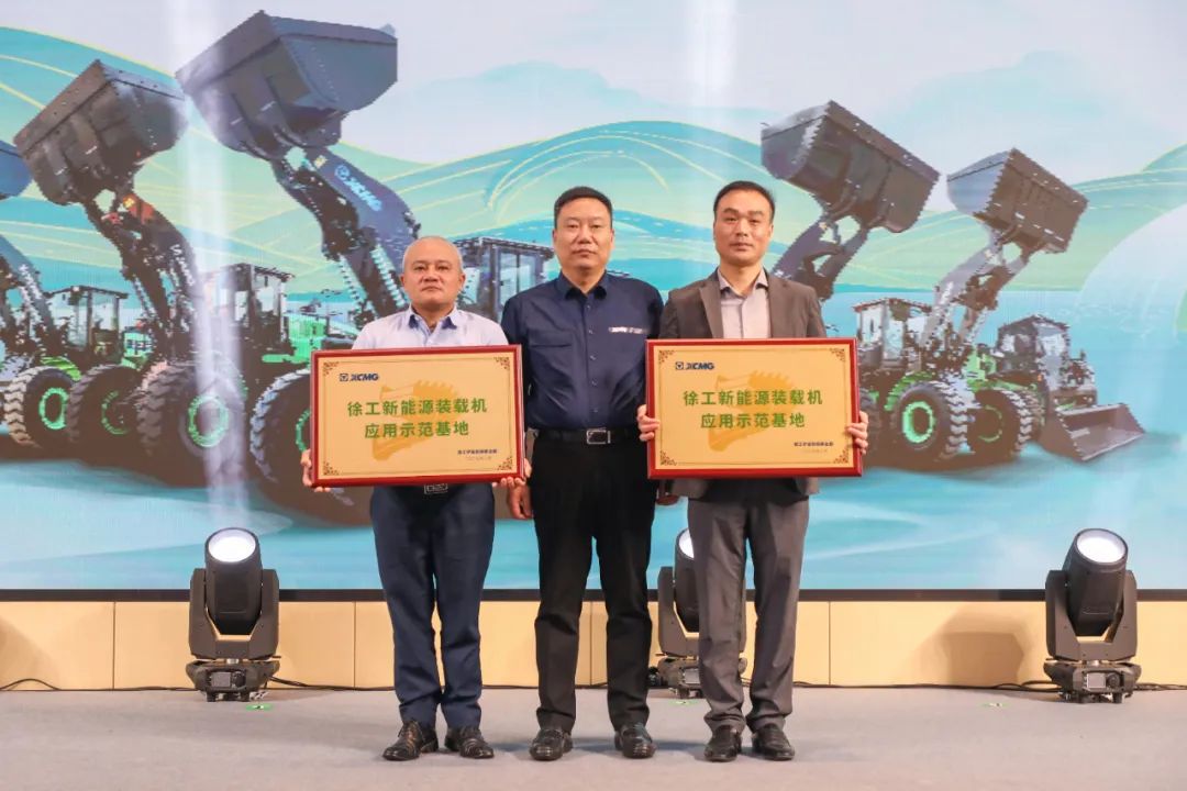 利来w66官网(中国区)_利来集团