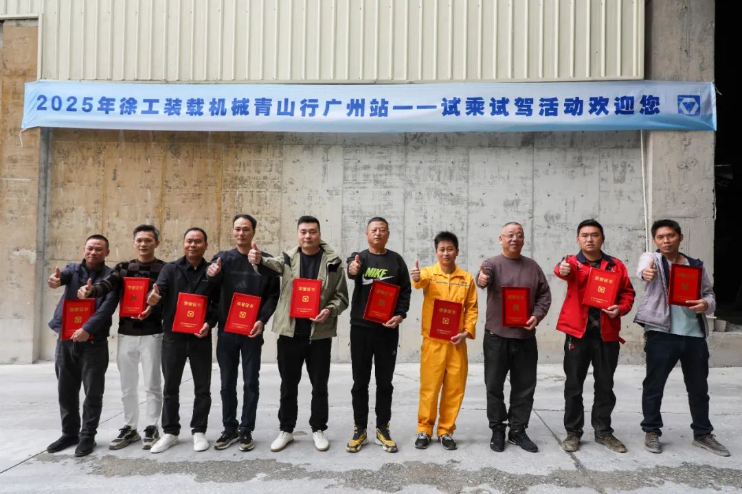 利来w66官网(中国区)_利来集团