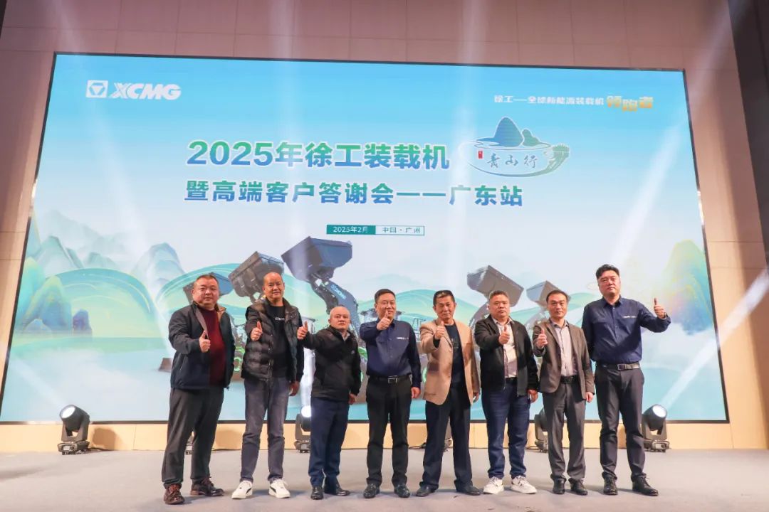 利来w66官网(中国区)_利来集团