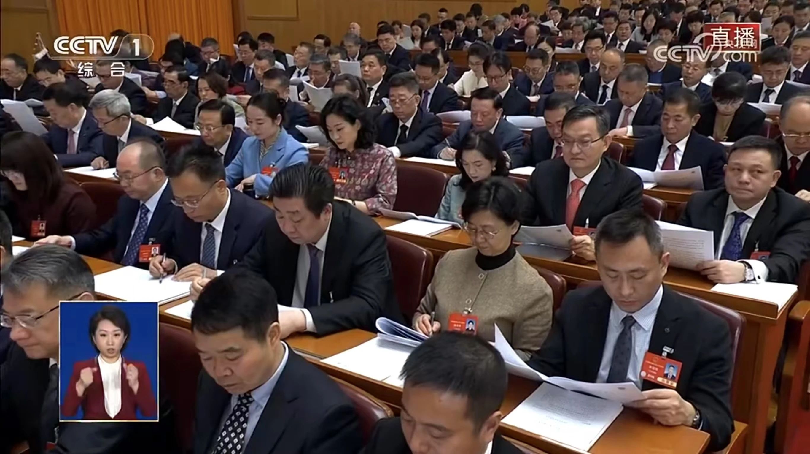 利来w66官网(中国区)_利来集团
