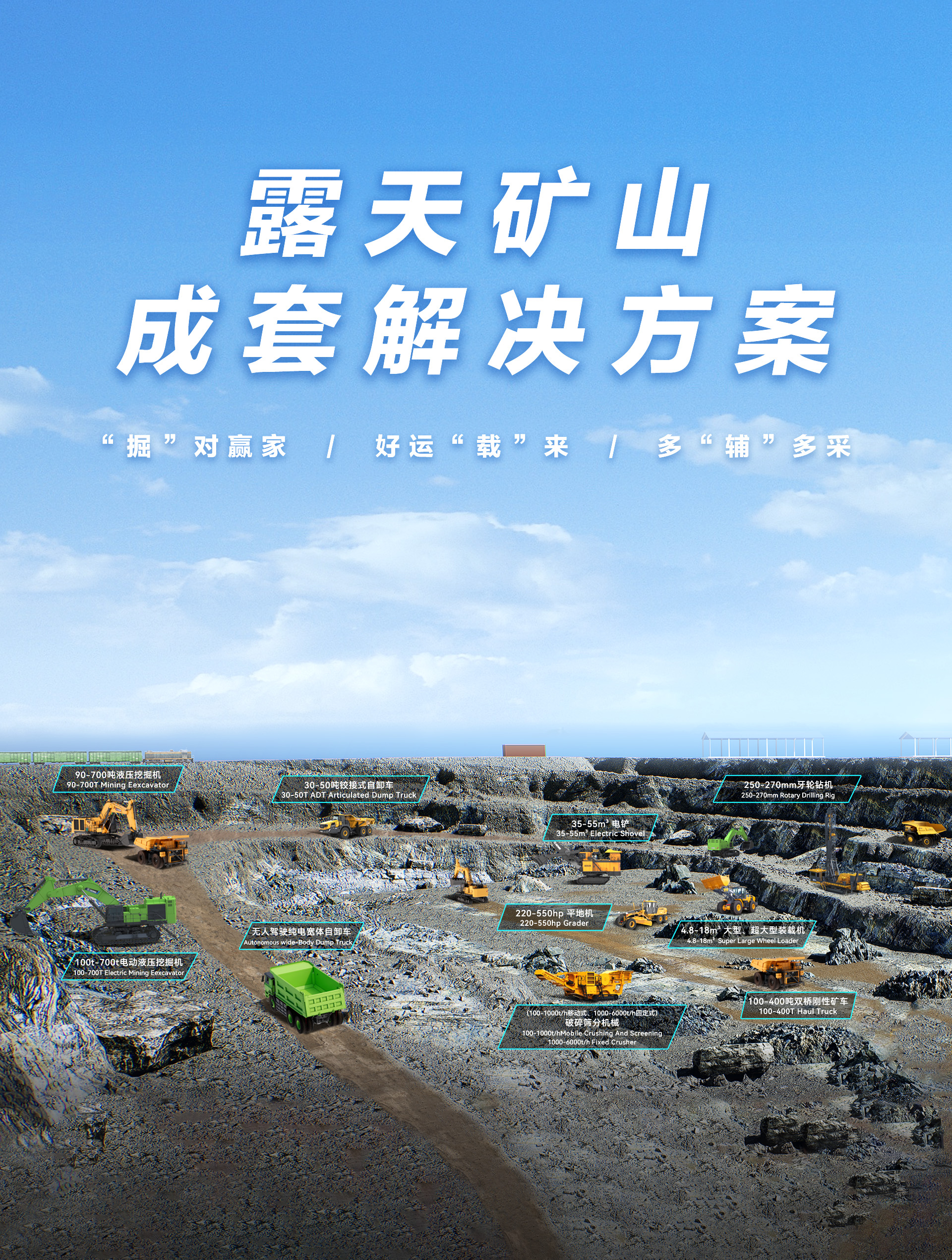 w66利来官网