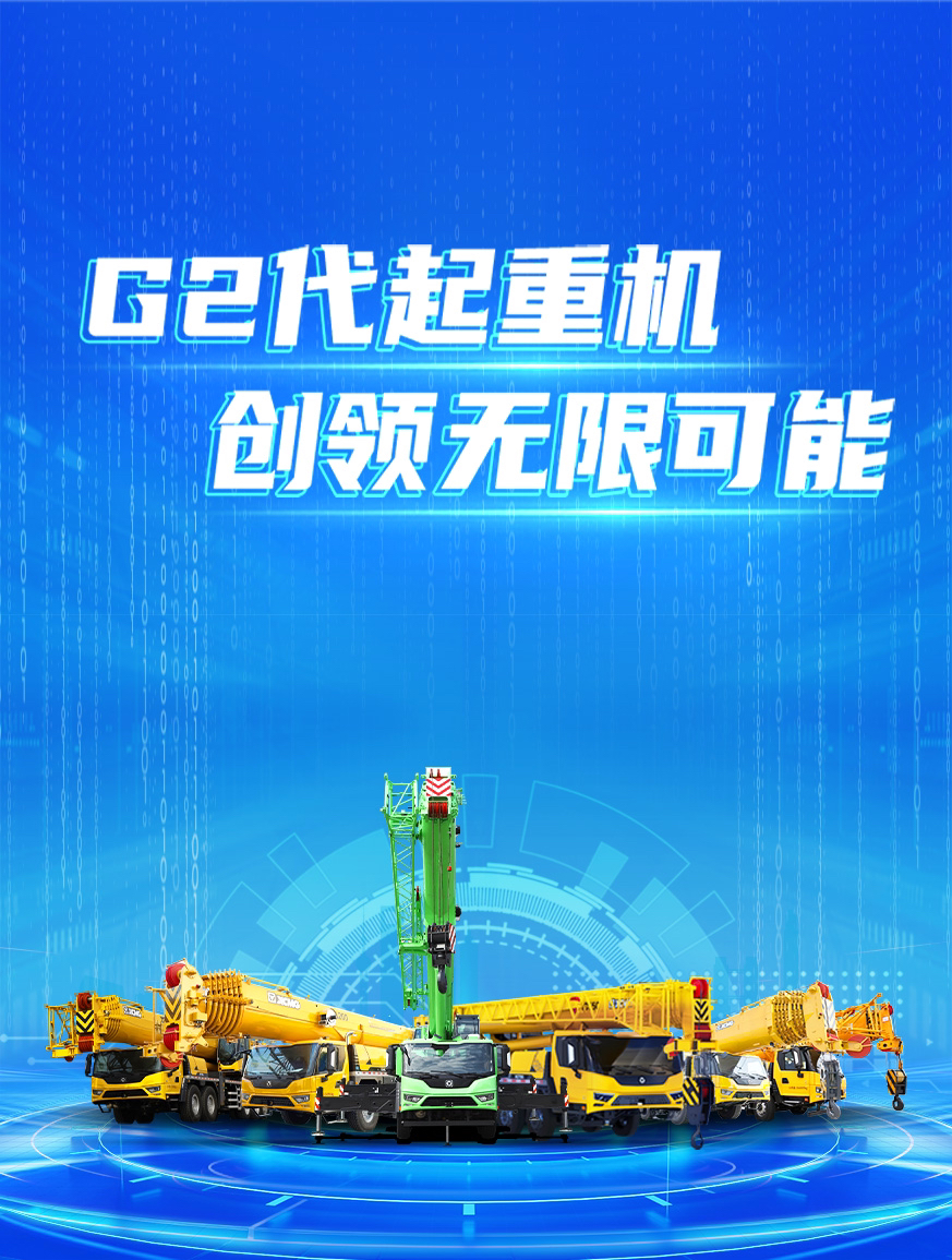 w66利来官网