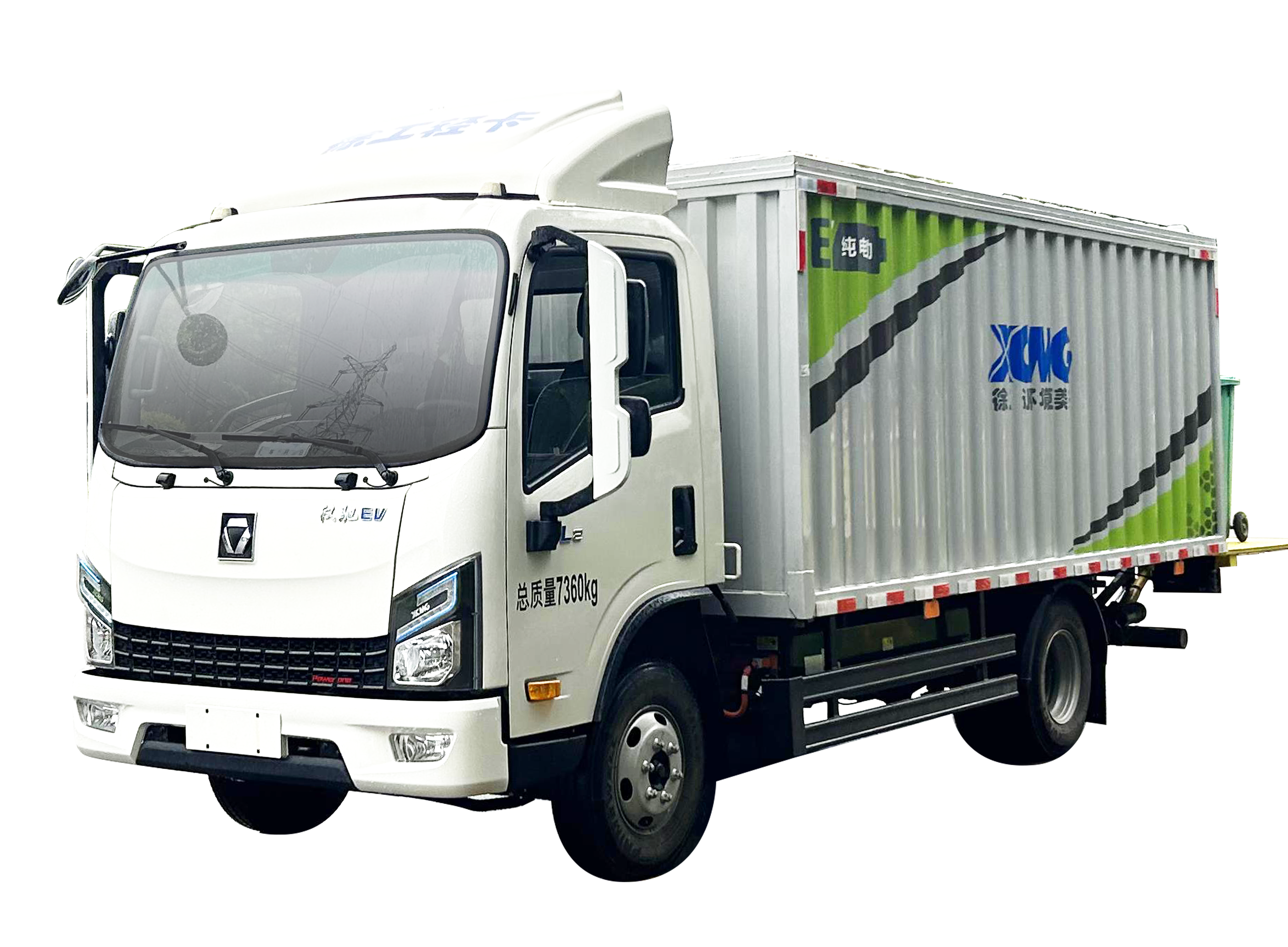 XGH5070XTYXBEV