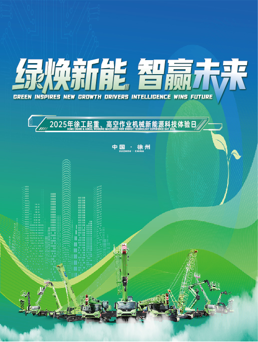 w66利来官网