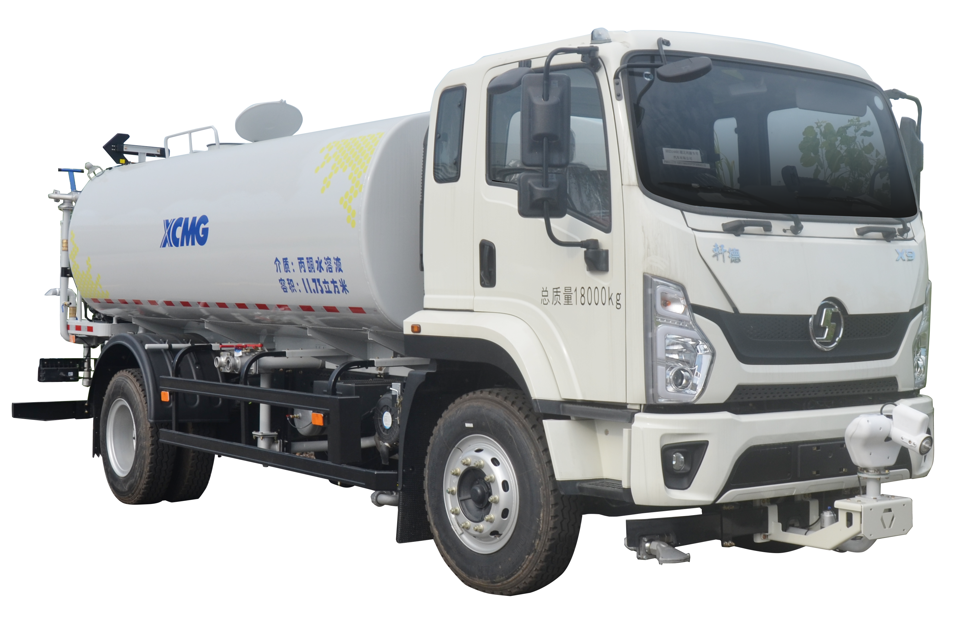 DXA5182GPSSA6