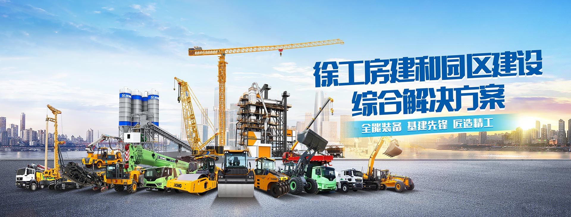 w66利来官网
