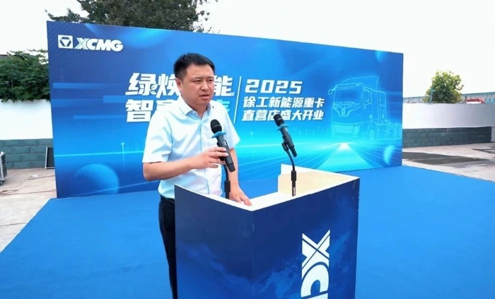 微信图片_20250729151618.jpg 图片