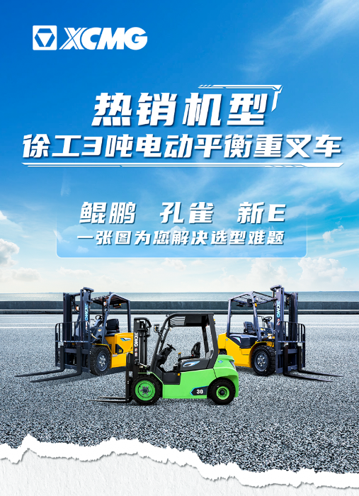 利来w66官网(中国区)_利来集团