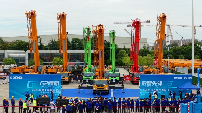 利来w66官网(中国区)_利来集团