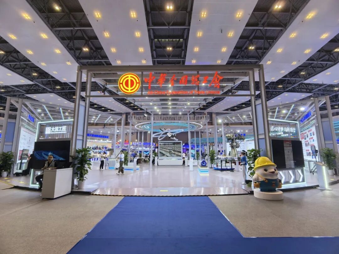 利来w66官网(中国区)_利来集团