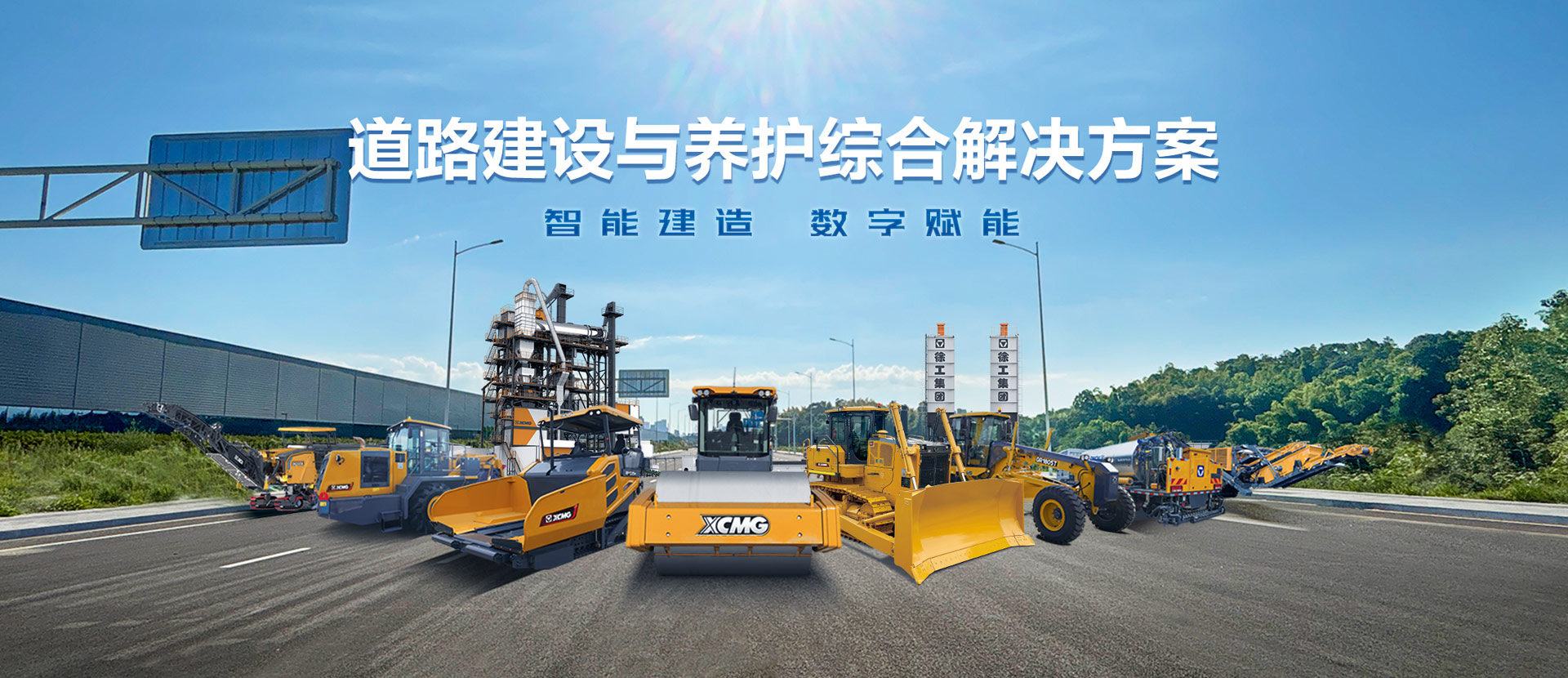w66利来官网