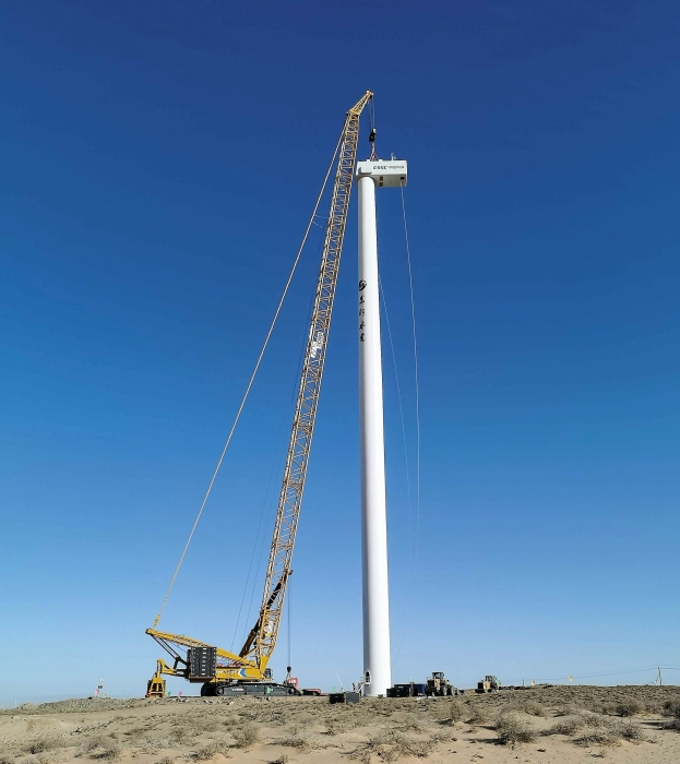 利来w66官网(中国区)_利来集团