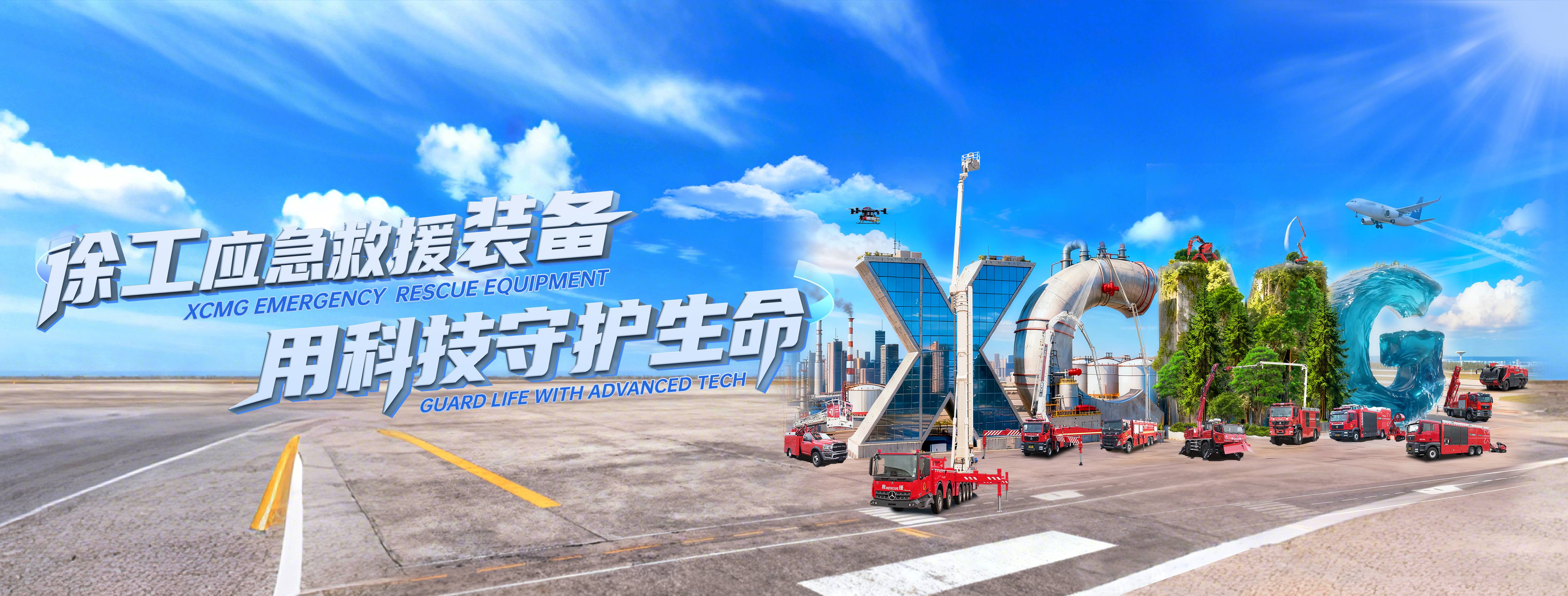 w66利来官网