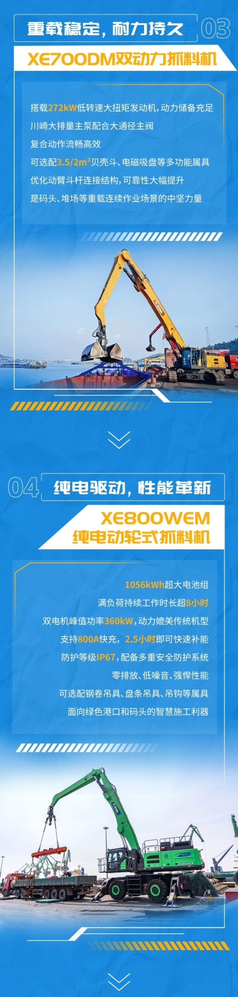利来w66官网(中国区)_利来集团