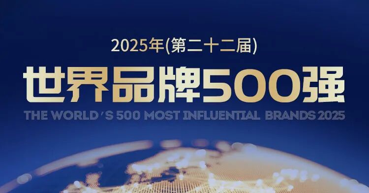 利来w66官网(中国区)_利来集团