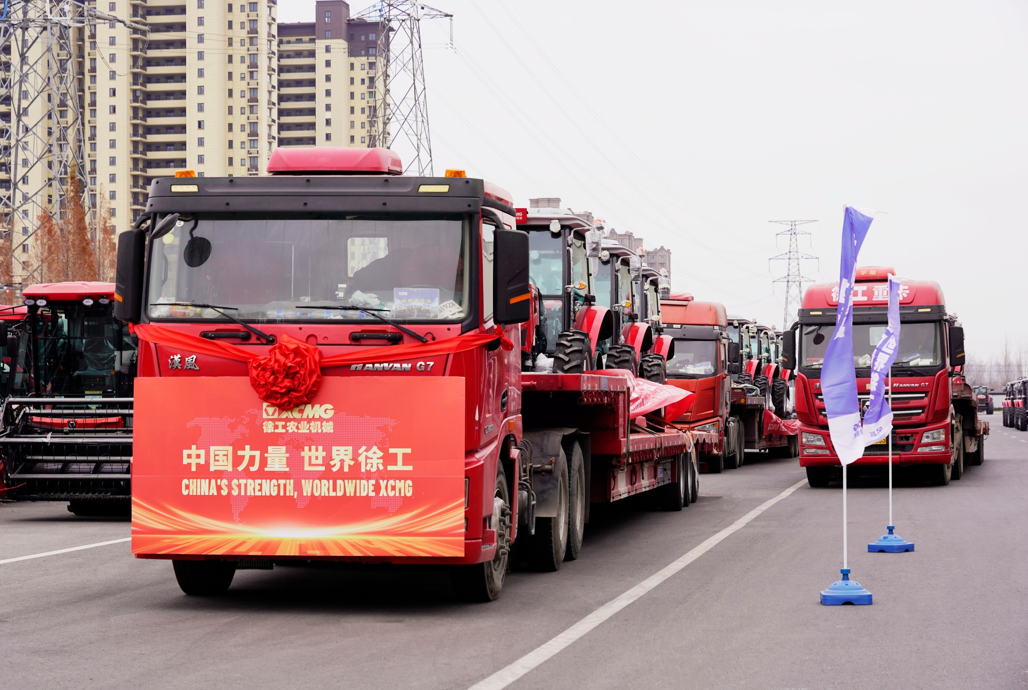 利来w66官网(中国区)_利来集团