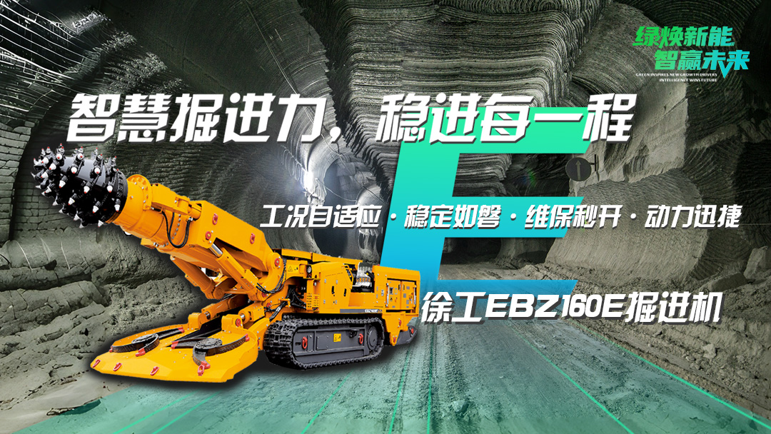 利来w66官网(中国区)_利来集团