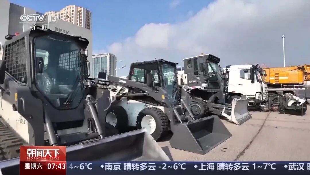 利来w66官网(中国区)_利来集团