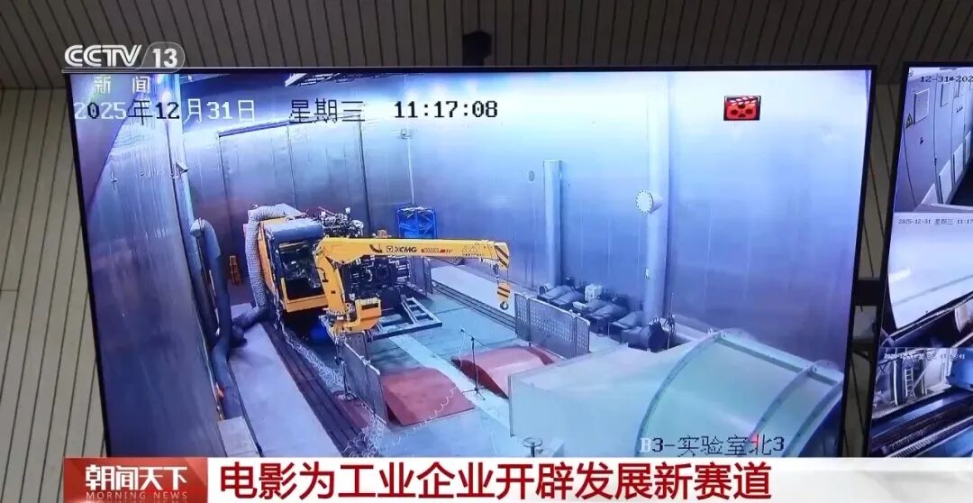 利来w66官网(中国区)_利来集团