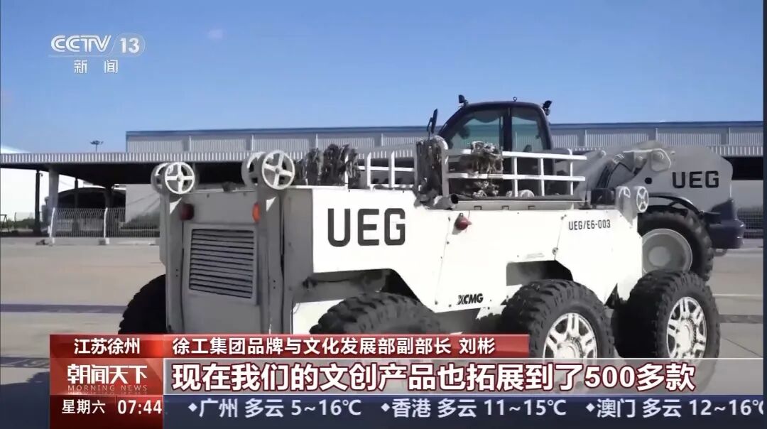 利来w66官网(中国区)_利来集团