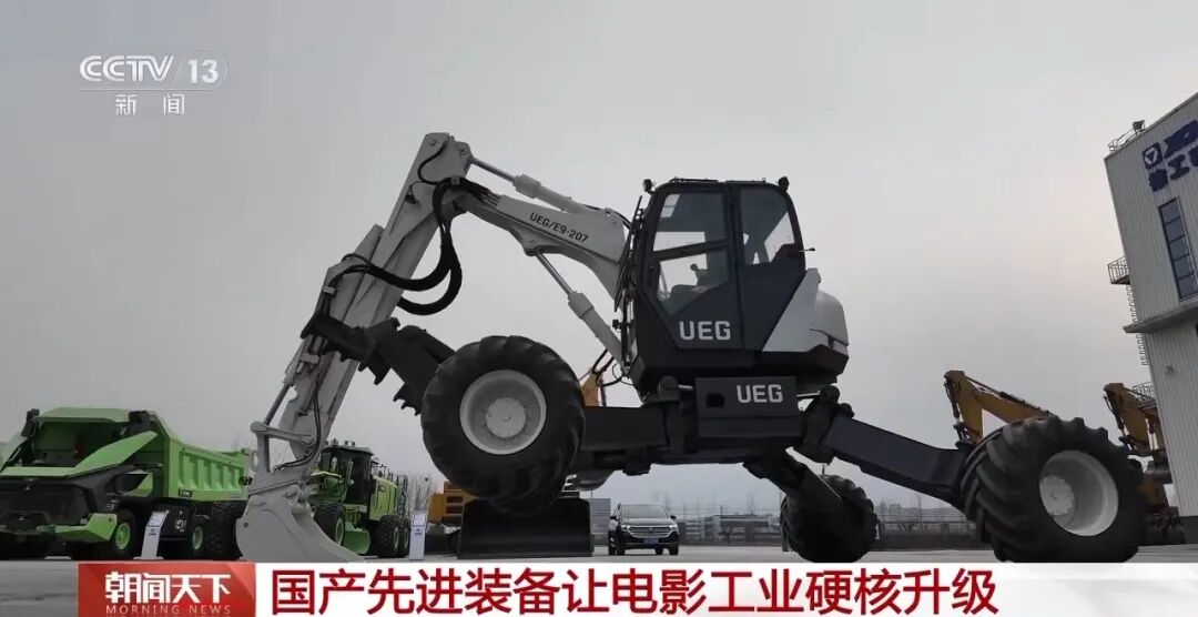 利来w66官网(中国区)_利来集团