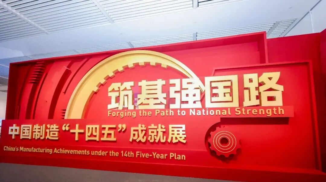 利来w66官网(中国区)_利来集团