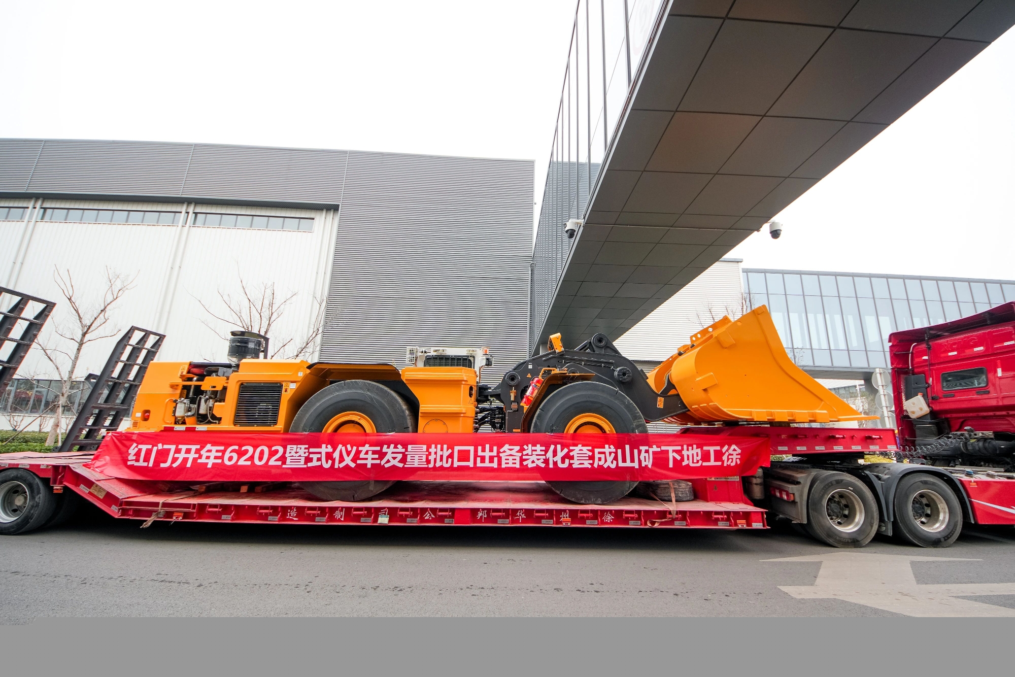 利来w66官网(中国区)_利来集团