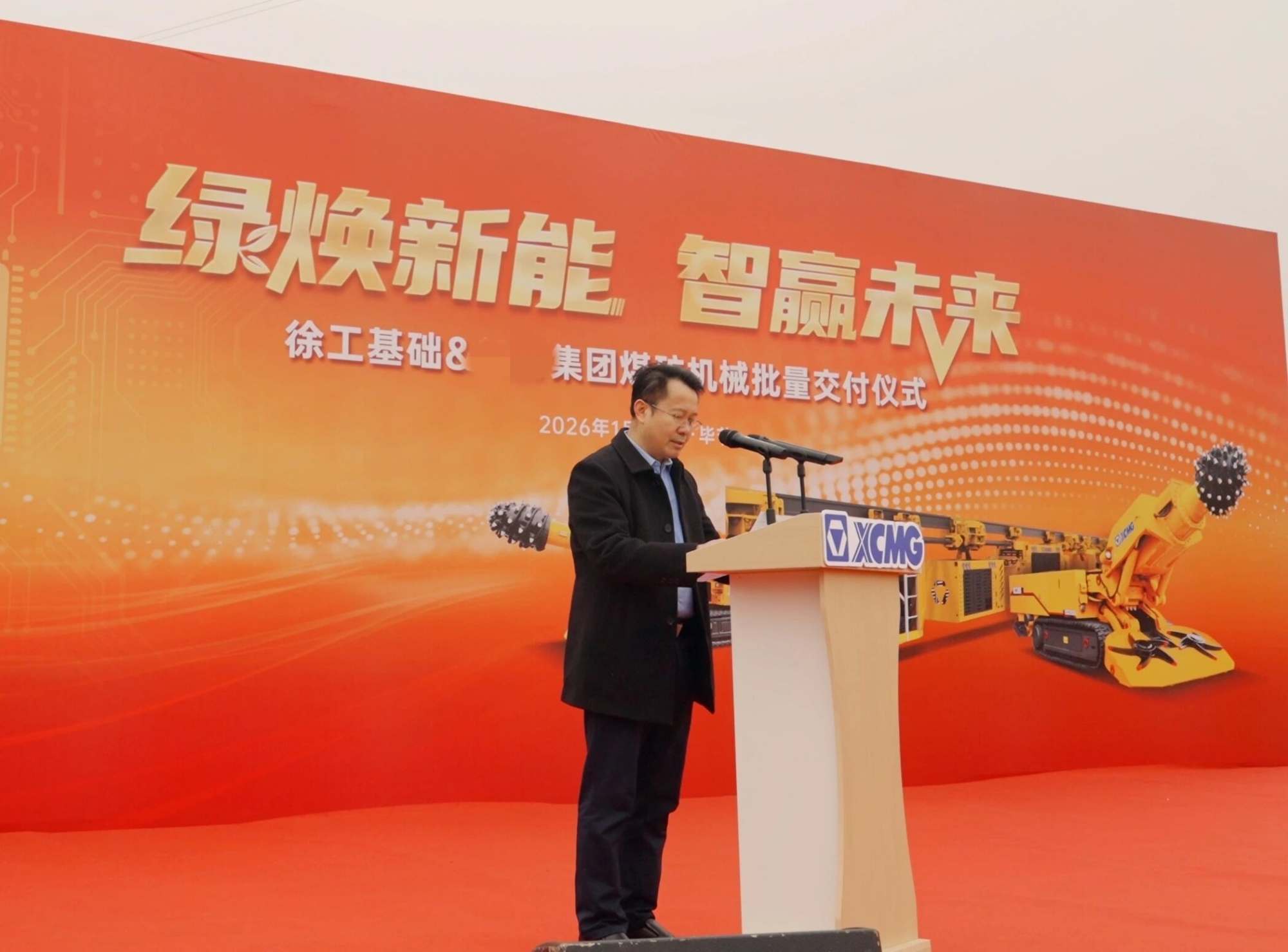 利来w66官网(中国区)_利来集团
