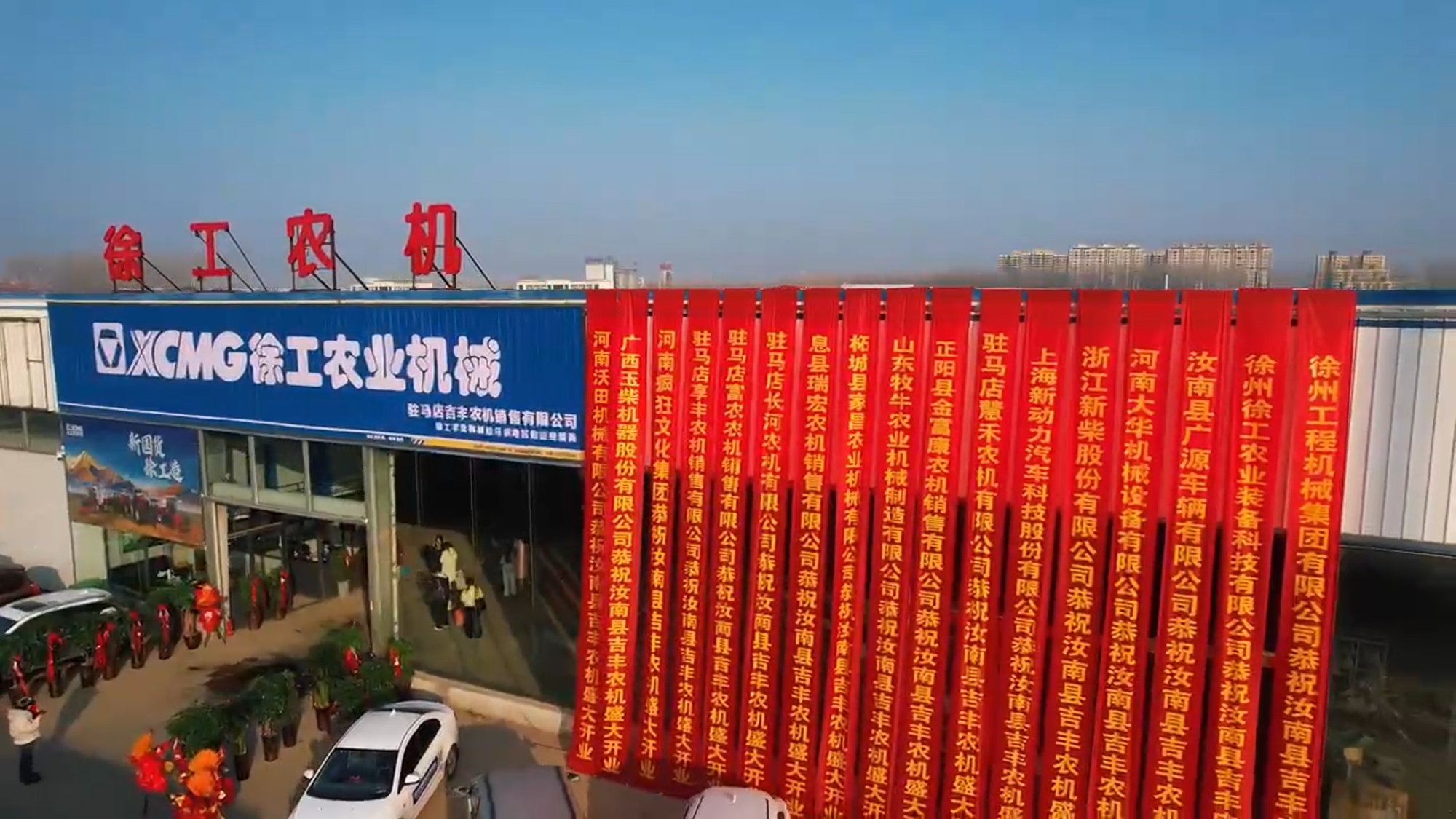 利来w66官网(中国区)_利来集团