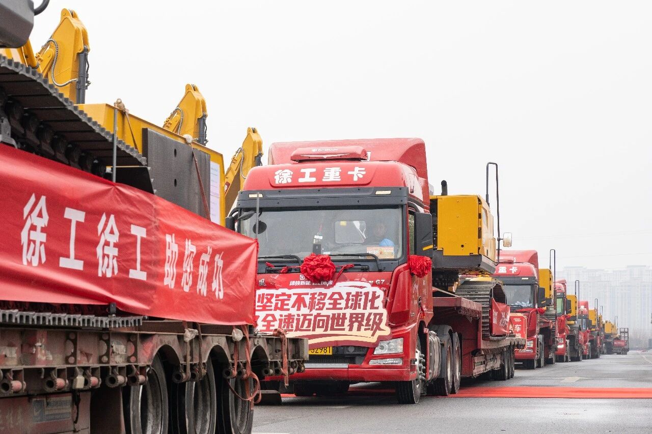 利来w66官网(中国区)_利来集团
