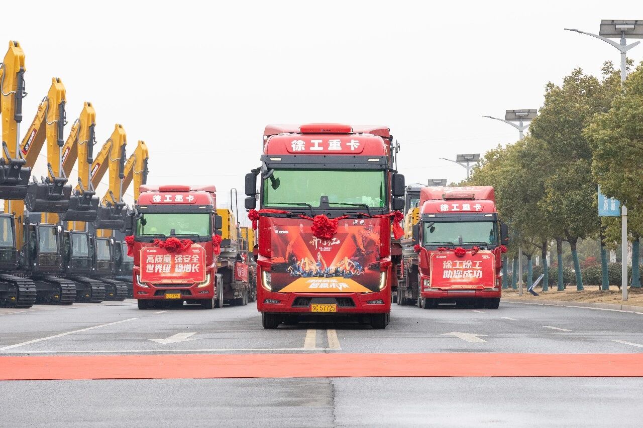 利来w66官网(中国区)_利来集团