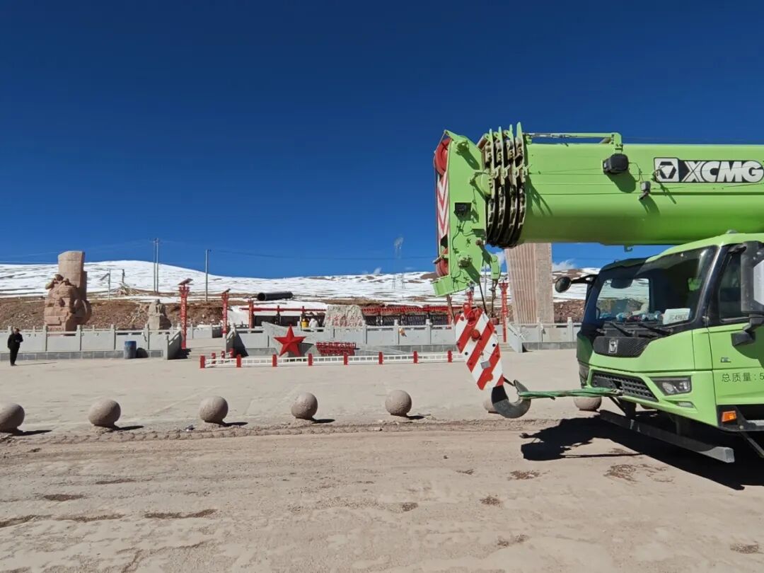 利来w66官网(中国区)_利来集团