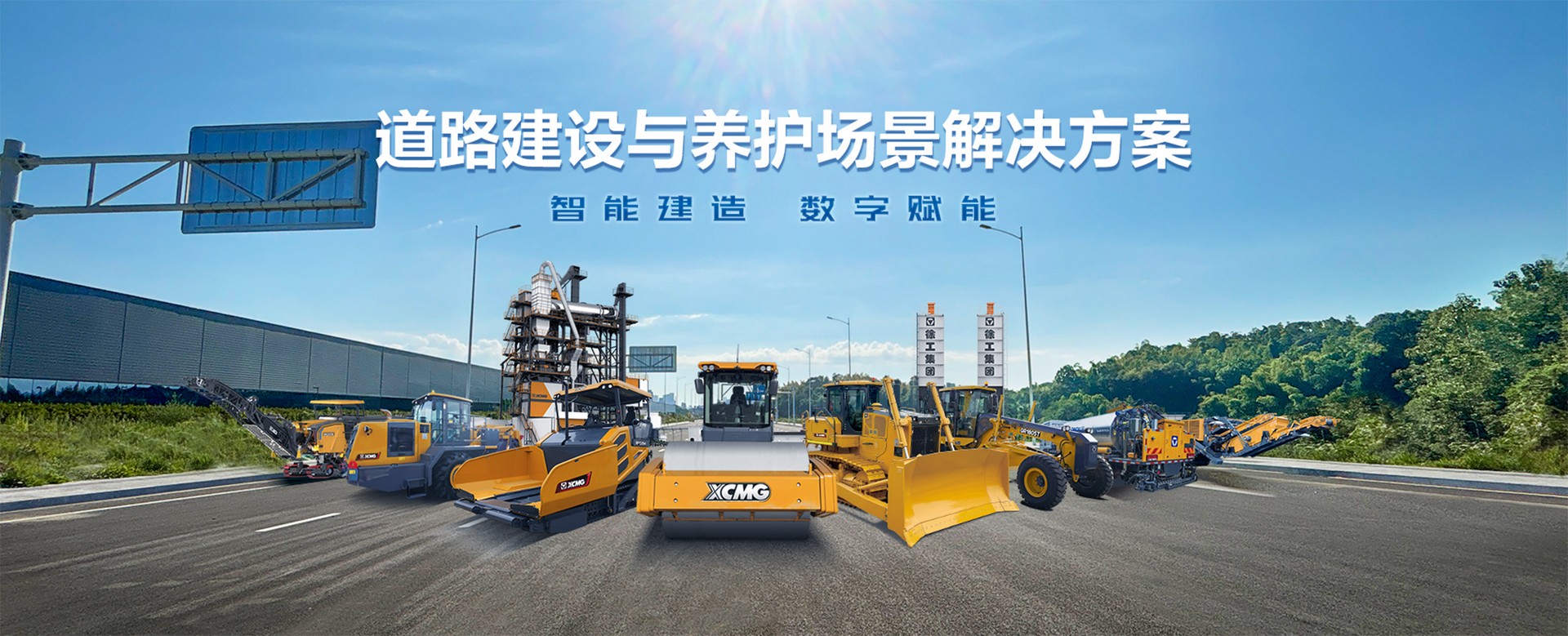 w66利来官网