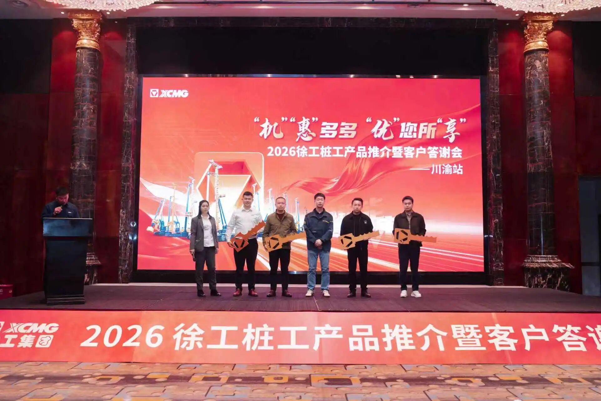 利来w66官网(中国区)_利来集团
