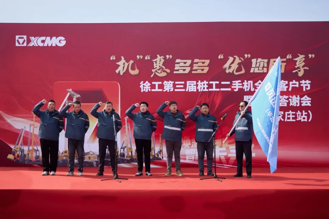 利来w66官网(中国区)_利来集团