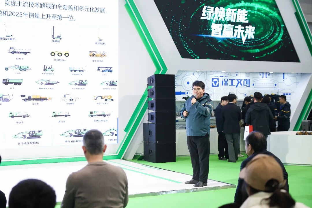 利来w66官网(中国区)_利来集团
