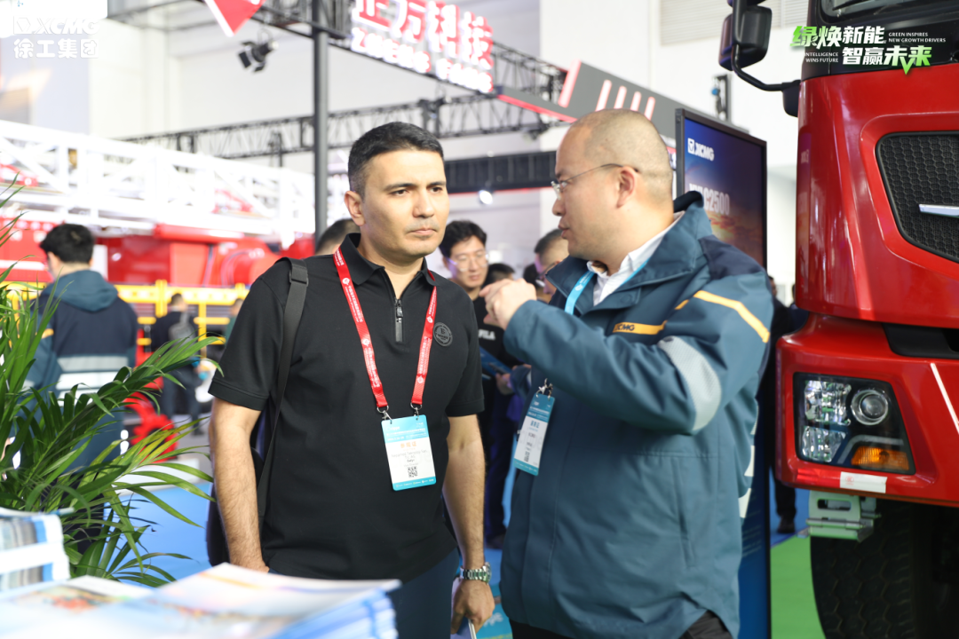 利来w66官网(中国区)_利来集团