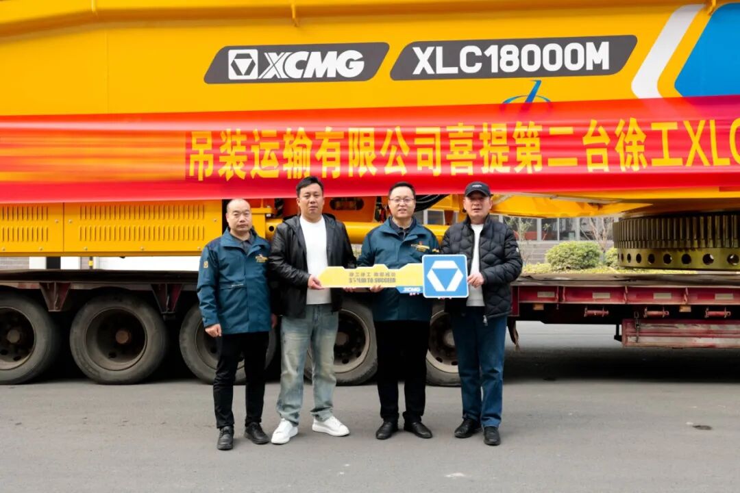 利来w66官网(中国区)_利来集团